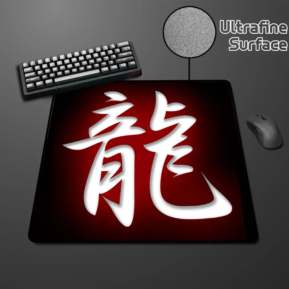 Chinese Character Draong Mouse Pad High Elastic Mats Gamer Non-slip Mouse Mat Ultrafine Surfa Mouse Pads Gaming Speed Desk Mat