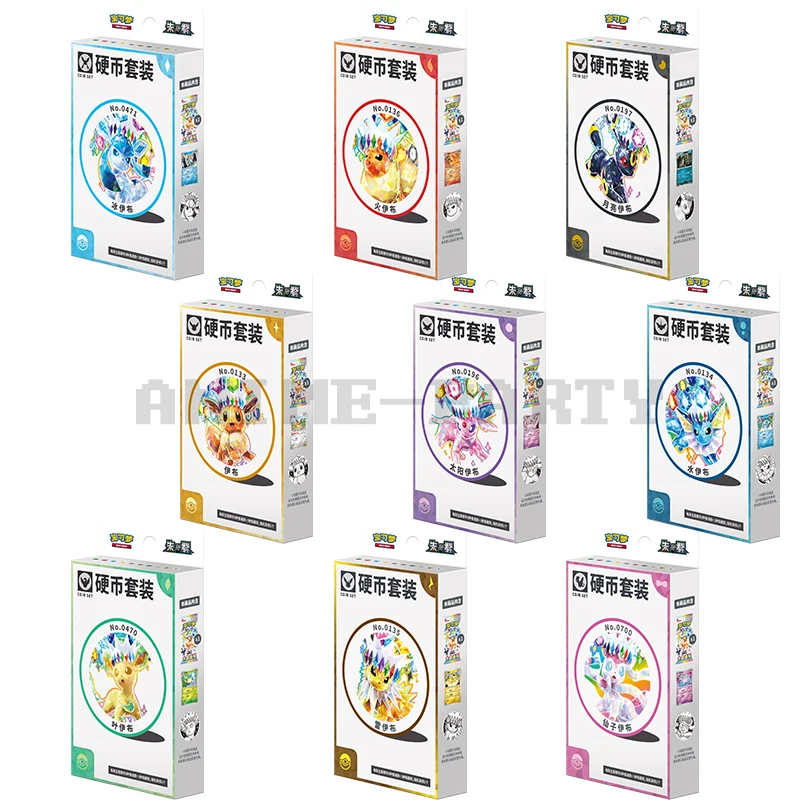 Neue Original Pokémon-Karten Vereinfachtes Chinesisch Prismatic Evolutions Umbreon Sylveon Eevee Münzset 17,5 PTCG Sammelkarten