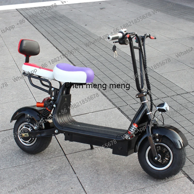 Mountain Snow Bike Lithium Battery Helps Men and Women with Variable Speed Commuting Lightweight Battery Electric Bike