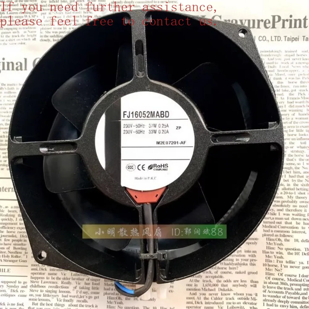

For JASON FAN FJ16052MABD 16CM axial flow fan 230V variable frequency cooling fan