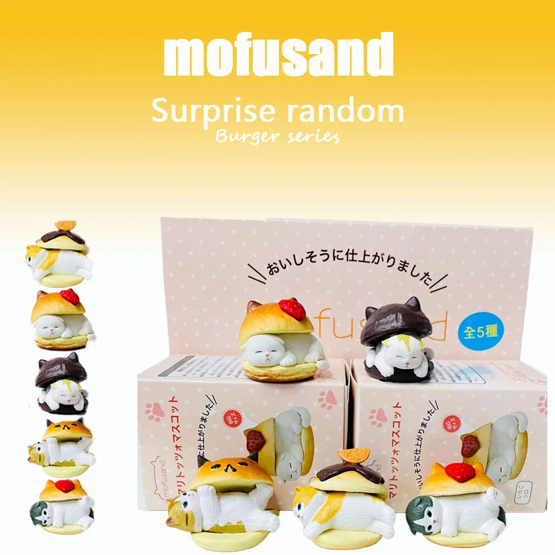 Mofusand Eikoh Box Egg Burger Kitty Collection Model Fashion Play พร้อมของขวัญวันเกิด