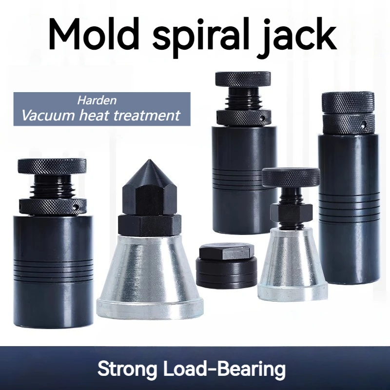 Manual Cylindrical Cone Screw Jack Mold Height Adjuster Hoist Cushion Block for CNC Milling Injection Molding Machine Leveling