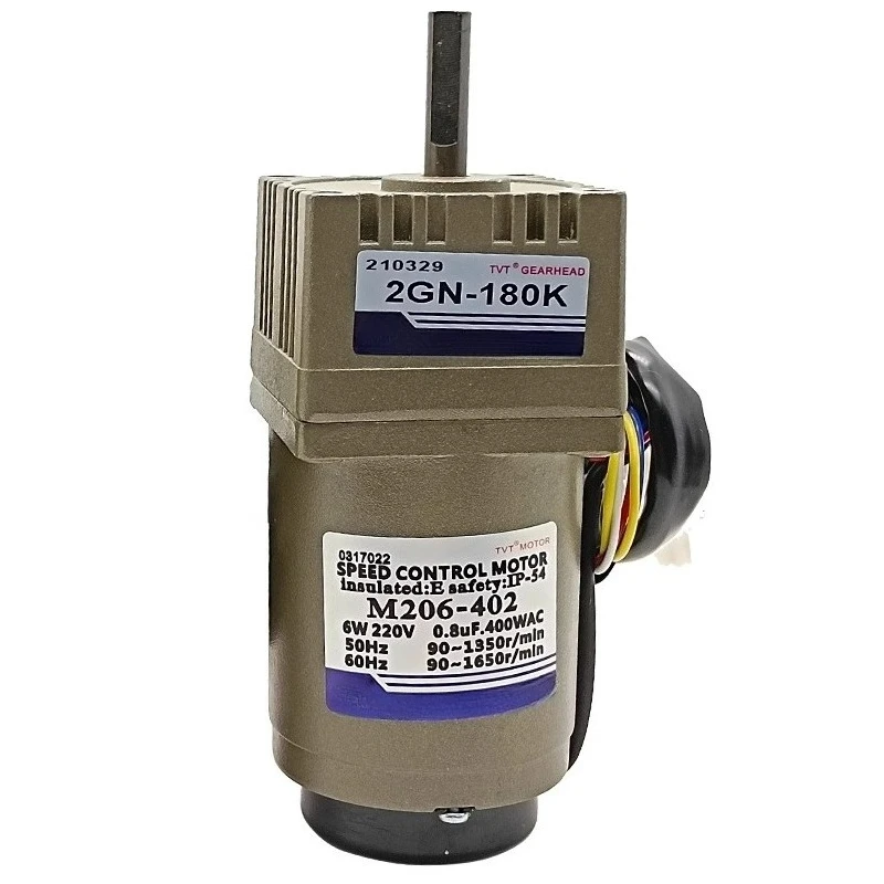 

6-25W fixed speed single phase AC gear adjustable speed forward and reverse gear reducer