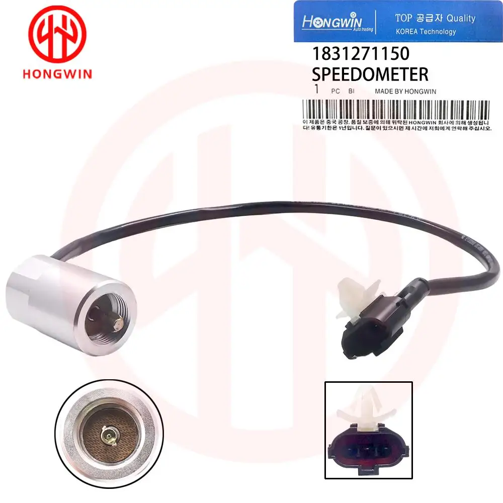 1831271150 1-83127115-0 Speed Odometer Sensor For ISUZU CVR CXH CXM CXZ CXZ81 FORWARD FVZ FSS FVM FTR FVR FSR FTS FRR