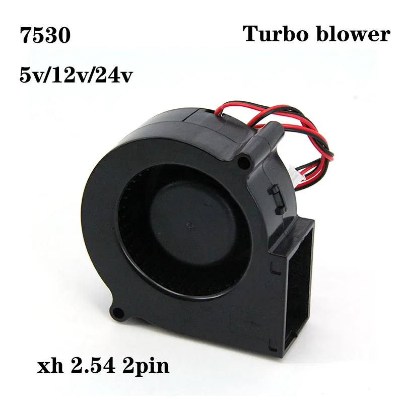 7cm DC 7530 ventilador de refrigeración 75x75x30mm Turbo ventilador manga refrigeración 5V 12V 24V 7cm enfriador de flujo de aire para ventilador de impresora 3D