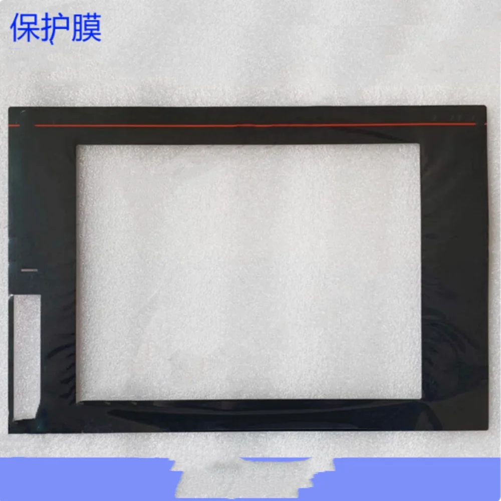 Protetor do touchpad GT2710-VTBD