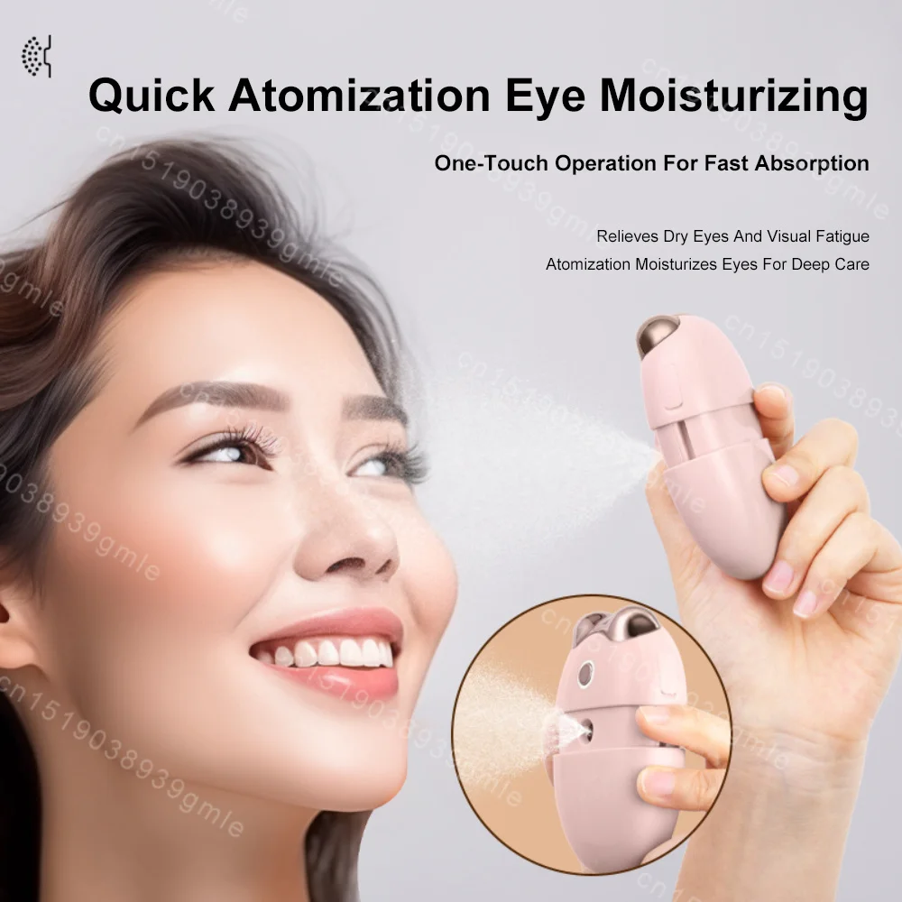 Intelligent Eye Massager Eyes Atomizer Hot Compress Eye Massage Device Relieve Eye Fatigue Dry Eye Moisturizing Device Eye Care