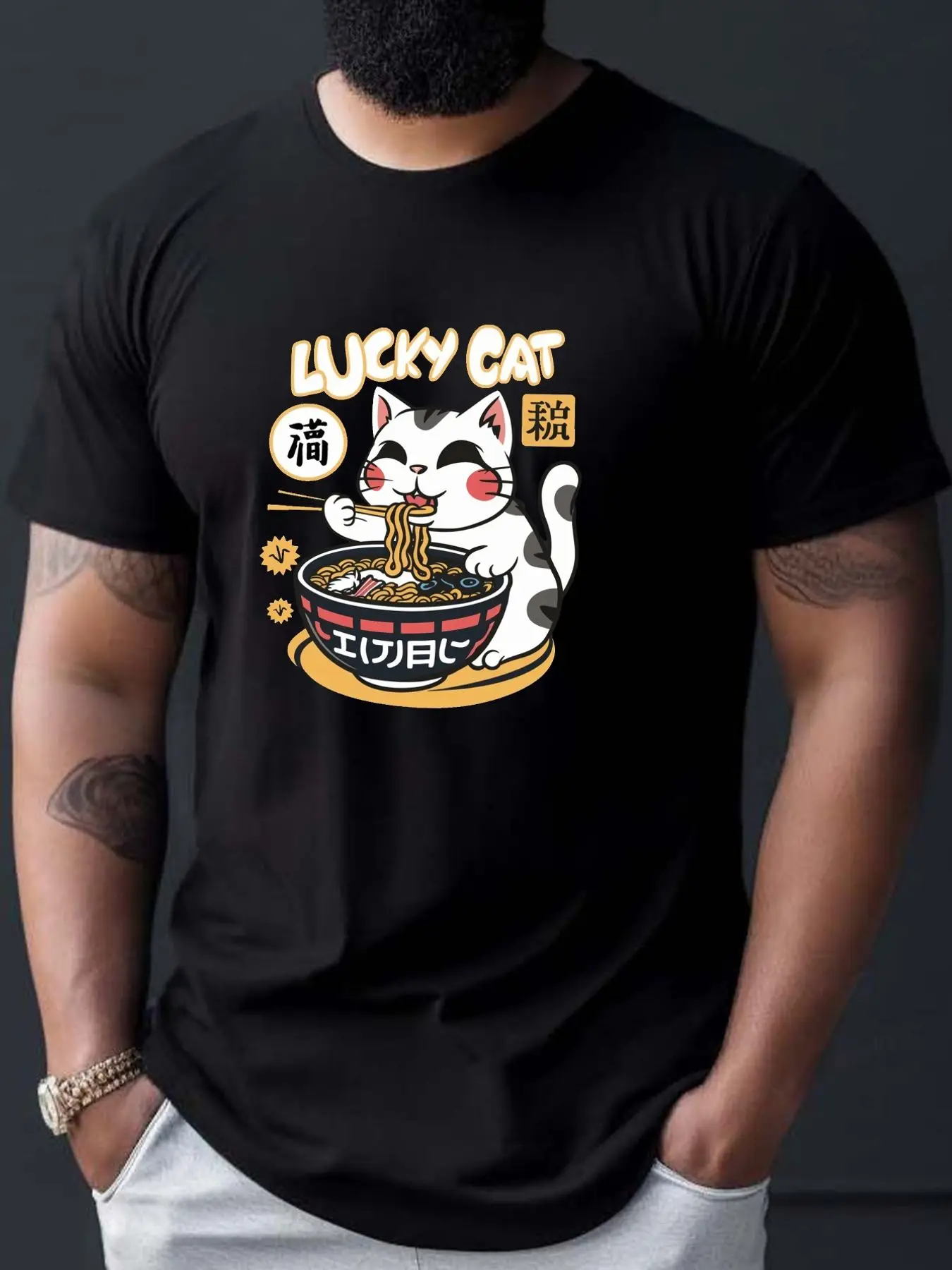 Lucky Cat and Ramen Print T-Shirt - Fun Black T-Shirt Featuring a Playful Cat Holding Chopsticks and a Striking 