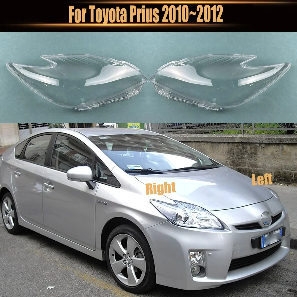 

Для Toyota Prius 2010 ~ 2012 корпус передней фары, прозрачная крышка фары, абажур из плексигласа, замена оригинального абажура