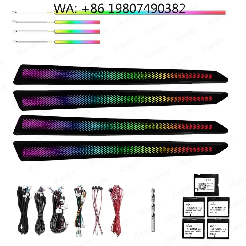 256 Color Symphony New SUV Trim LED Atmosphere Strip, Dynamic Interior Ambient Lamp Fit 2023-2024 U11 X1 Compact SUV Decor Acces
