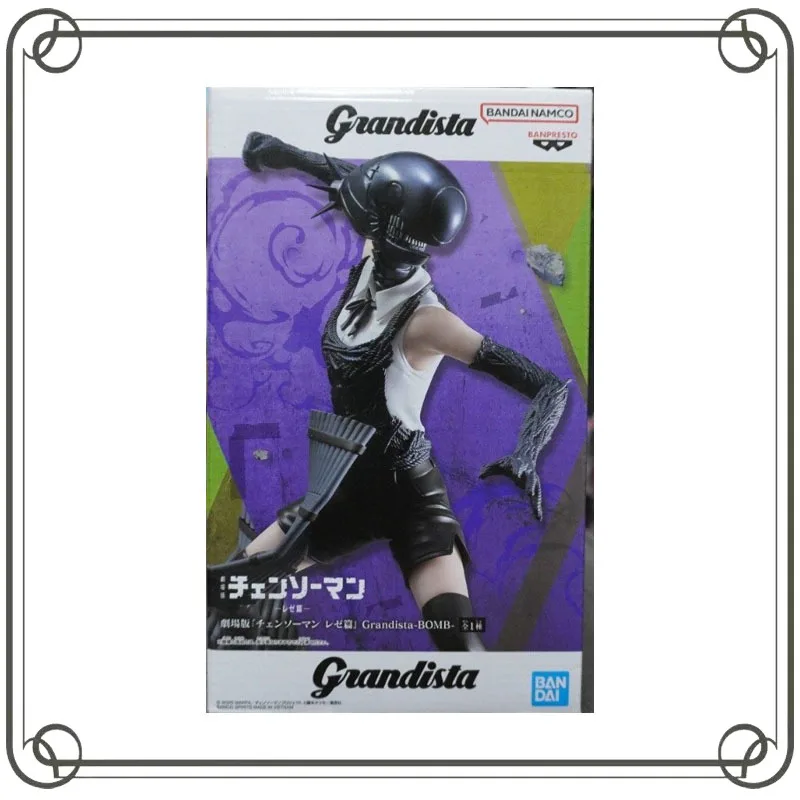 

Reze Chainsaw Man Prize Action Figure Desktop Collection Ornament Action Figure Model Toys