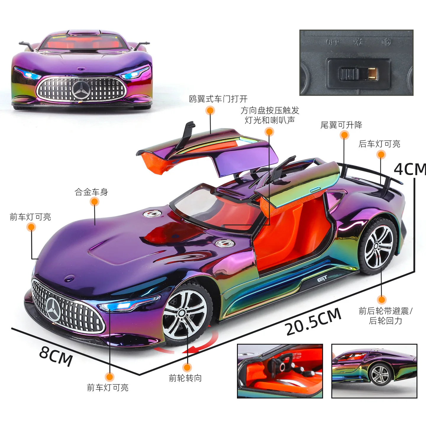 محاكاة 1/24 بنز فيجن GT سبيكة نموذج سيارة مع ضوء الصوت التراجع الأطفال الصبي دييكاست لعبة سيارة هدية مصغرة Voiture