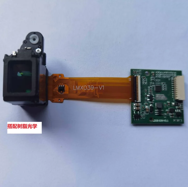 Special price DIY night vision viewfinder ARVR monitor OLED screen 0.39 inch miniature display module