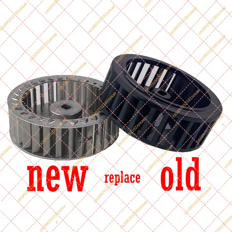LF 10.2cm 6.8cm Fan Impeller for Cold Spark Machine Replacement Part Accessories