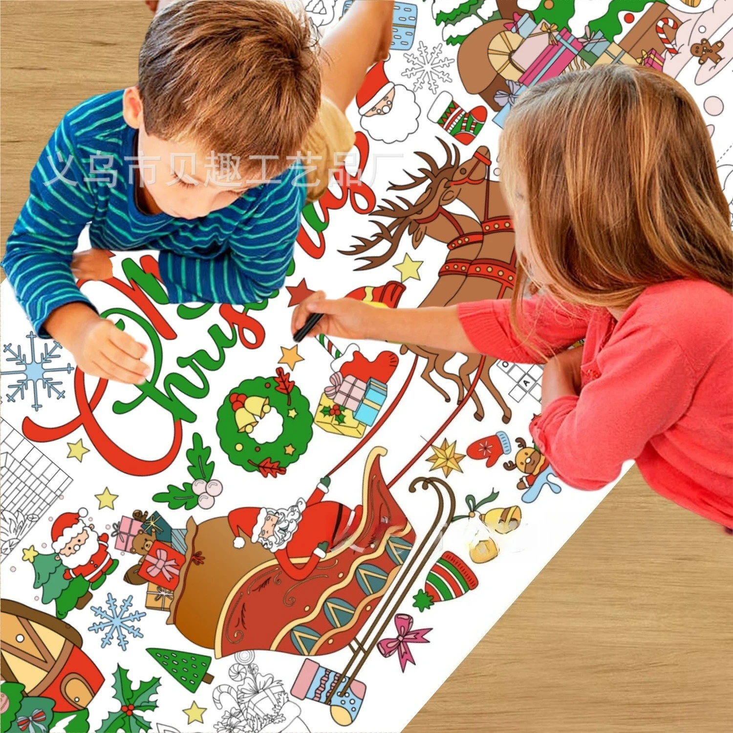 Рождественский гигантский раск – обзор и цена Banner Kids Toys