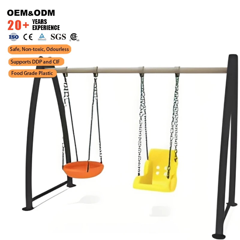 SageDelightRides Customized Outdoor Playground Equipment Swing Combo Set Children LLDPE Plastic Steel School Community Wholesale