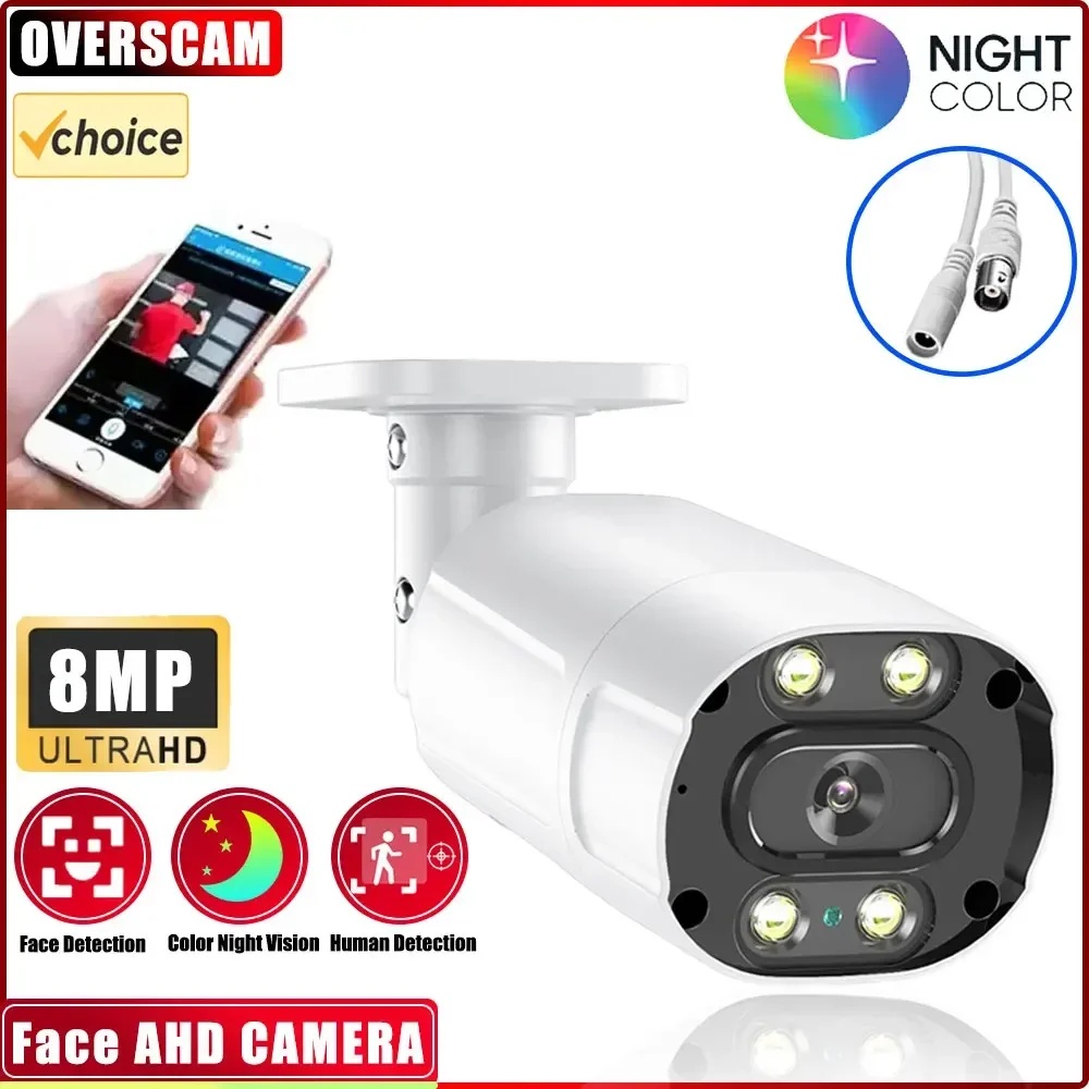 

8MP Face Full Color Night Vision Security Camera 4K IP66 Outdoor AHD CCTV Video Surveillance Camera HD 8MP 5MP Bullet IP Camera