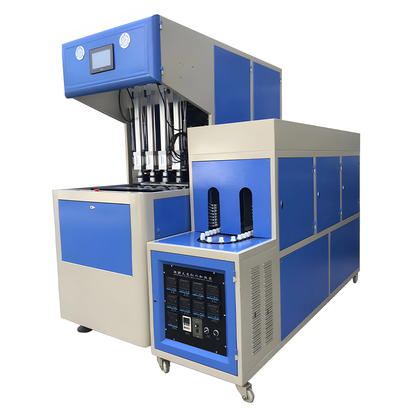 4 Cavity Fully Automatic PET Stretch Blow Molding Machine with Servo System for Energy Saving