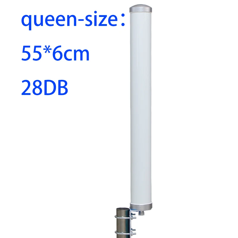 GSM/3G/LTE4G/5G omnidirectional outdoor outdoor waterproof mobile phone signal intensifier high gain Marine router modem antenna