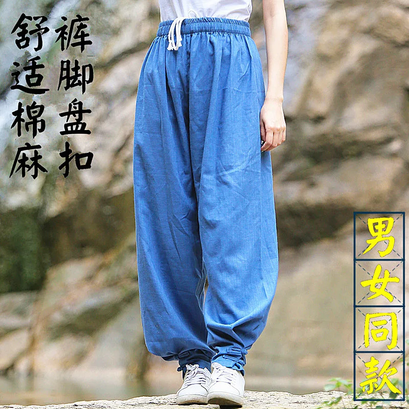Cotton Linen Tai Chi Pants Men Women Spring Summer Kung Fu Practice Morning Exercise Loose Lantern Trousers Middle Aged Elastic