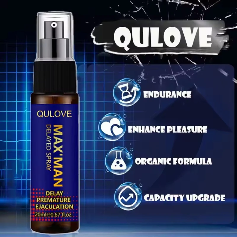 رذاذ وقت التأخير للرجال #2