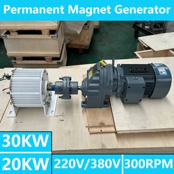 10KW 20KW 30KW Low Speed Permanent Magnet Generator 48V 220V 380V 3 Phase AC Alternator 300 RPM Motor Drive Water Wind Turbine