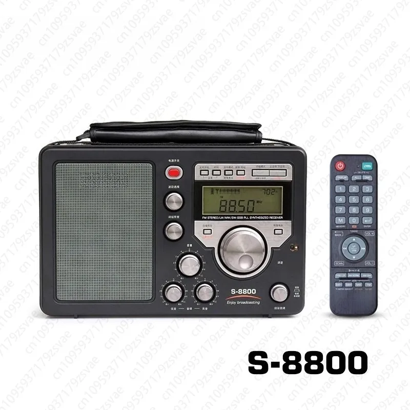 

Radio S-8800, New Remote Control Function Full-band Digital Tuner Radio, Standard Charging Head
