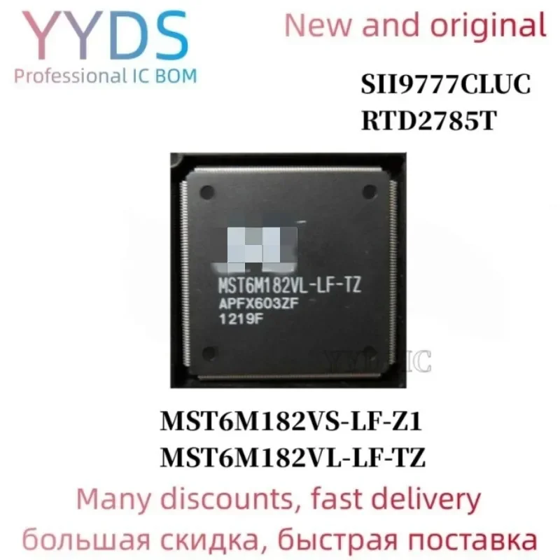 1PCS MST6M182VL-LF-TZ MST6M182VS-LF-Z1 RTD2785T SII9777CLUC SIL9777CLUC QFP-216 IN STOCK  GOOD