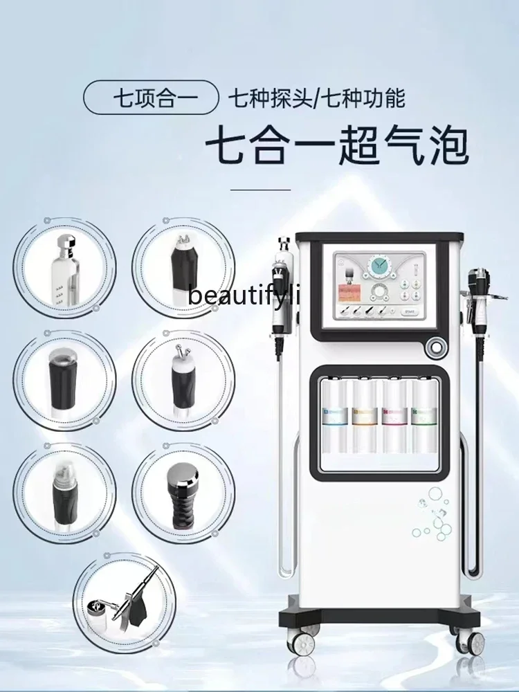 SS new style Large Bubble Comprehensive Instrument Small Bubble Multifunctional Cleansing, Hydrating and Moisturizing Beauty