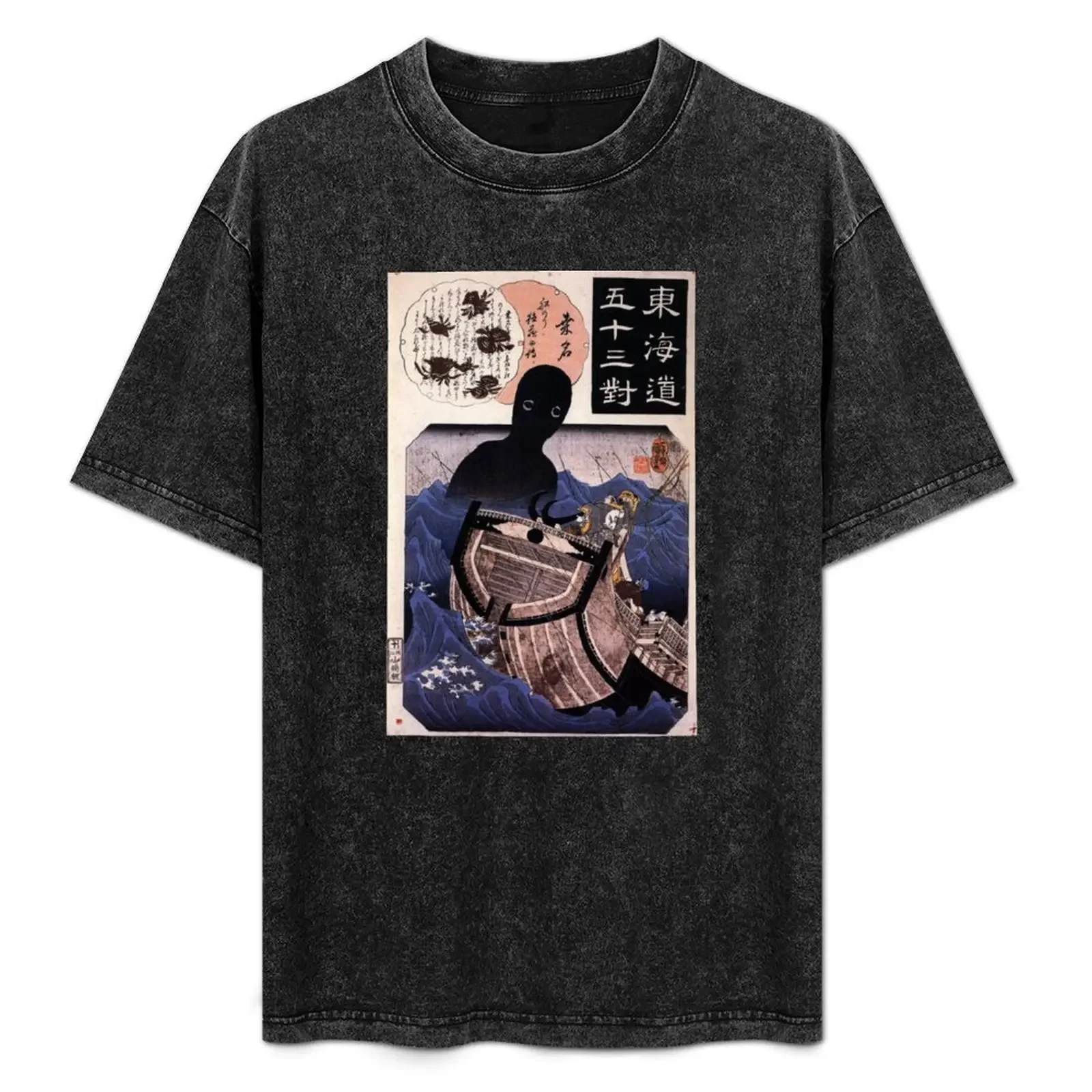 

Japanese Yokai: Umibozu T-Shirt Simple Casual Short Sleeve Cotton T-Shirt