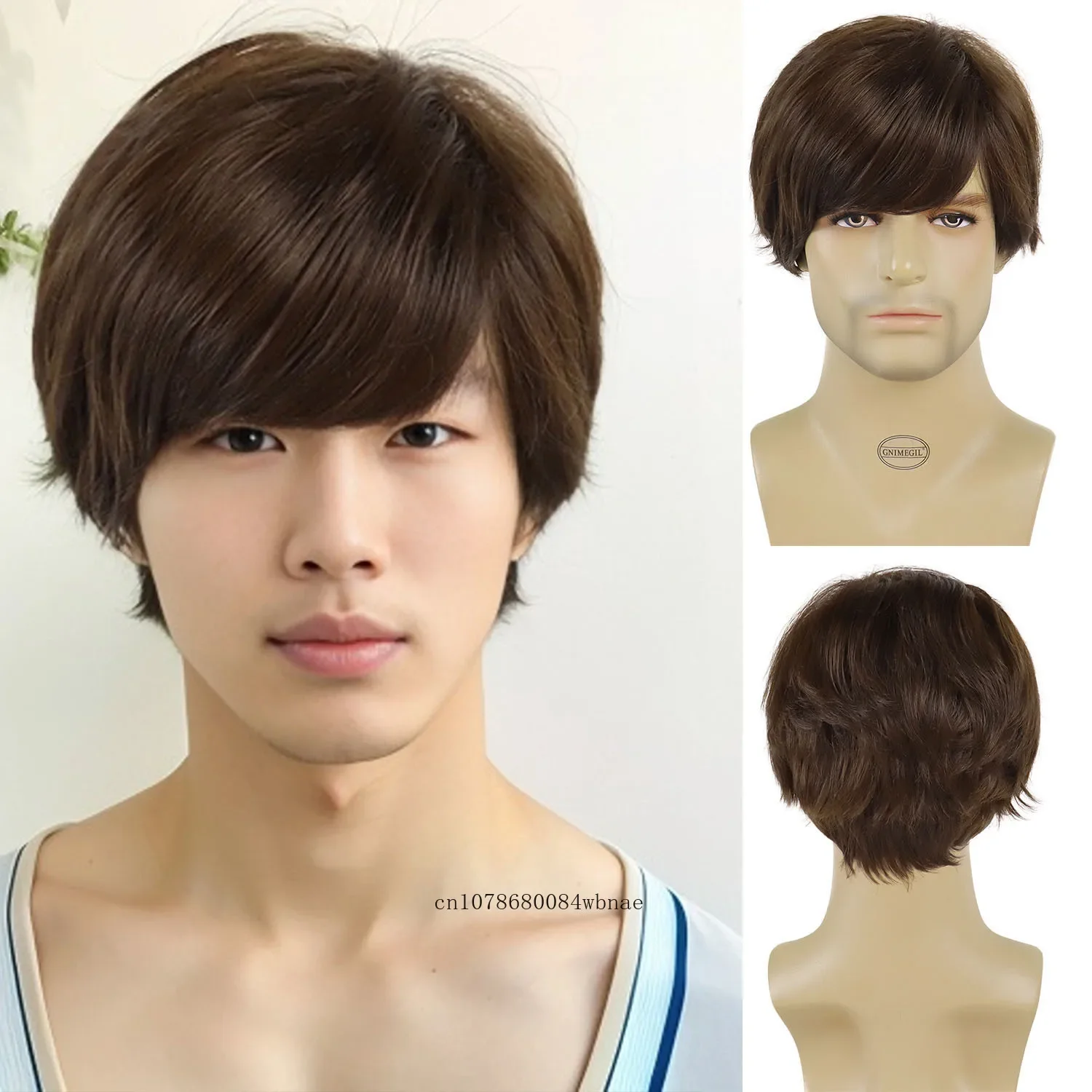 Synthetic Hair Short Brown Wig with Bangs for Men Boys Heat Resistant Korean Style Natural Looking Daily Wigs Costume Party