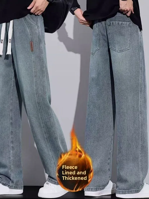 

Thiened Fce Wide Leg Straight Cut Autumn Winter Long Pants American Trendy Brand Men's Loose Warm Casual Jeans