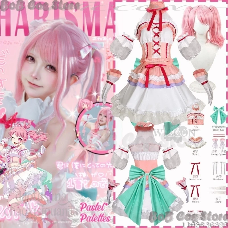 

Костюм для косплея по аниме-игре BanGDream Pastel*Palettes: Маруяма Ая, к 10-летию, милый розовый наряд айдола, стиль Sweet Lolita Y2K для девушек