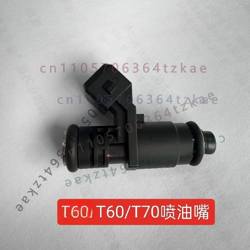 For DJI Agras T60 T70 Agricultural Drone Fuel Charger Injector D12500iEP Generator Fuel Nozzle Repair Spare Parts
