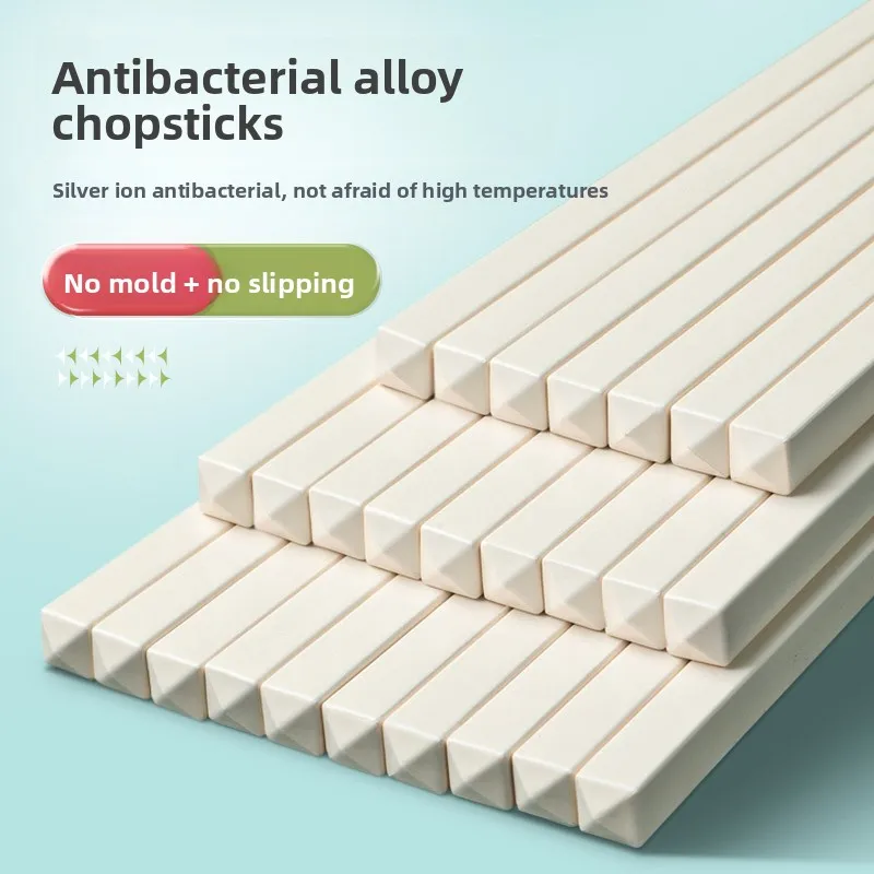 Milky White Alloy Chopsticks Home Use Sushi Chopsticks Antibacterial, Mold-Resistant, Heat-Resistant Chopstick Set