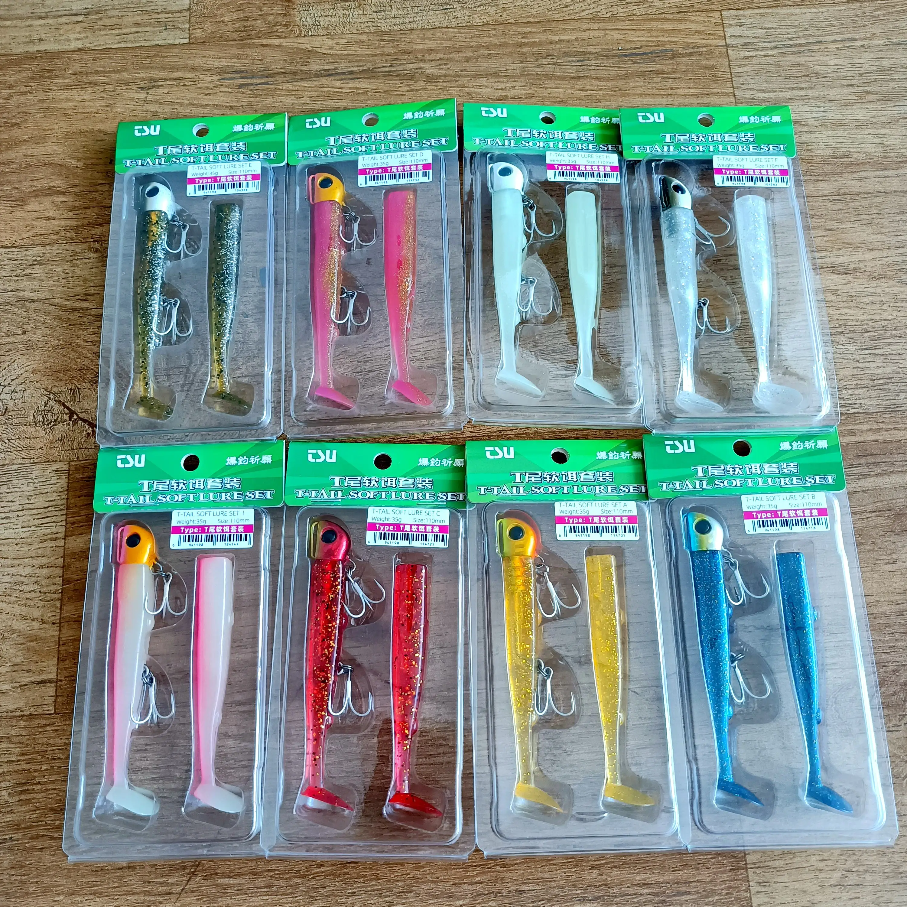 TSURINOYA 4 أكياس 110 مللي متر 35 جرام طويل الصب T الذيل تهزهز رئيس المياه المالحة غرق الطعم الثابت عالية القوة المفلطح القاروص الصيد إغراء #2