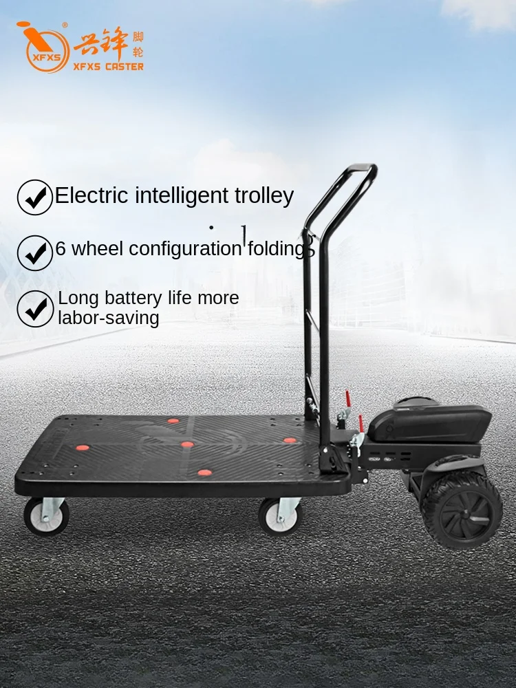 ZC Electric Plastic Flatbed Express Load Balance Car Pull Trolley