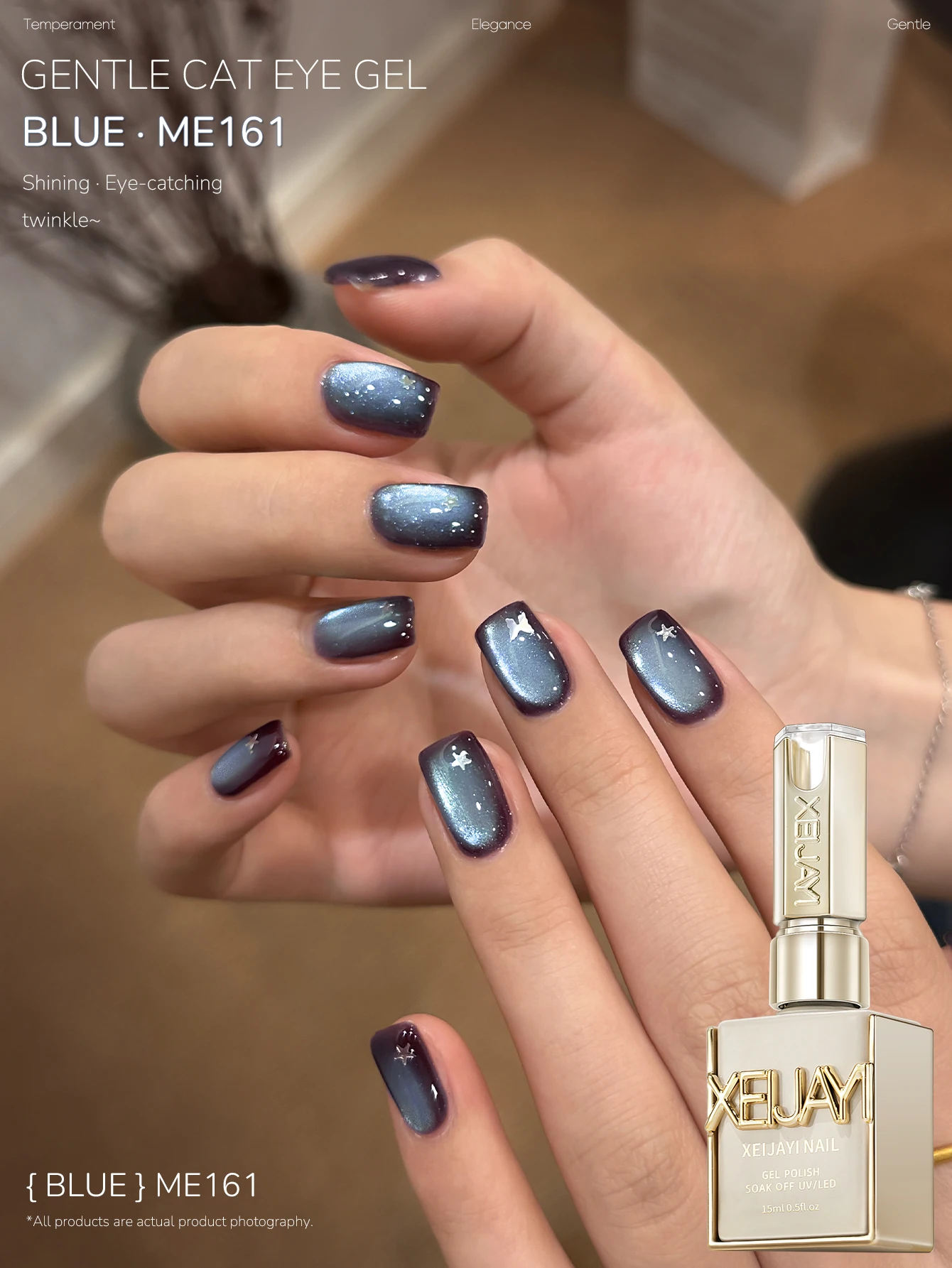 1PC 15ML Braun Blau Nagel Gel Cat eye Semi Permanent Nail art Einweichen UV LED Nagel Salon DIY nagel Salon Gel