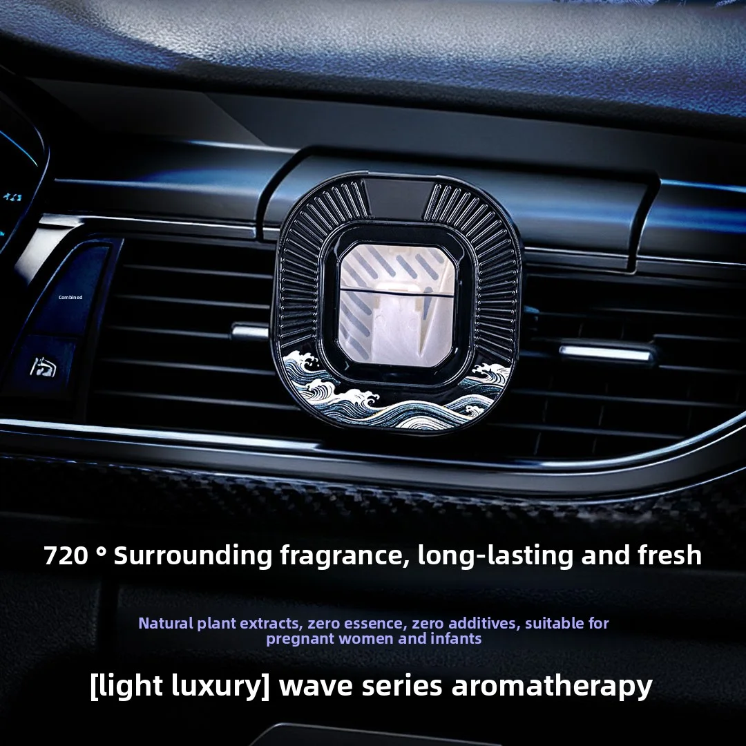 

Car Fragrance Car Perfume Car Decorative Items Car Accessories Car Supplies Car Interior Car Decorative Items