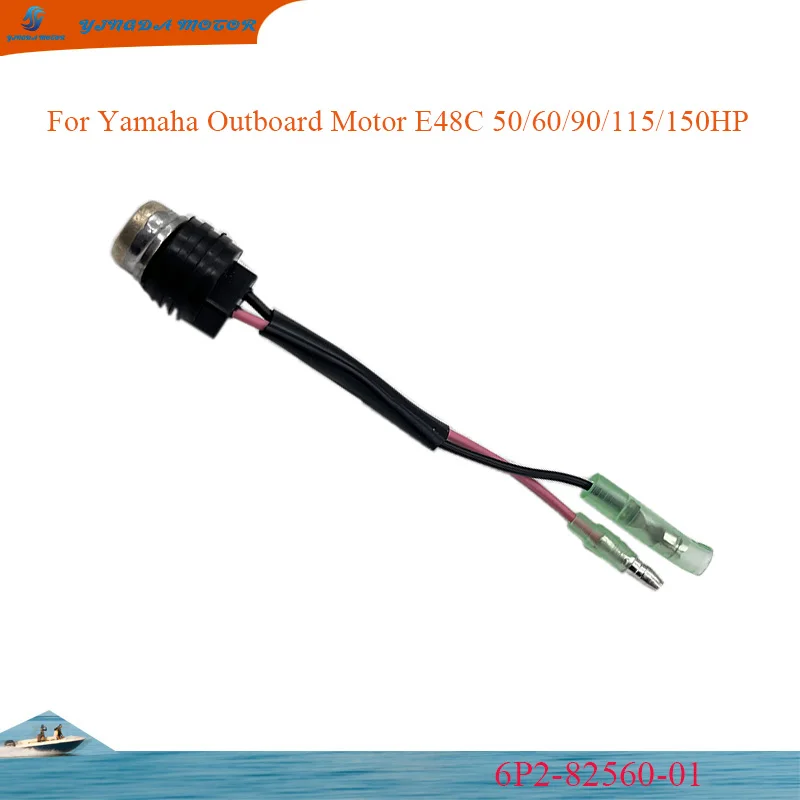 

Датчик температуры в сборе 6P2-82560-01 для подвесного мотора Yamaha E48C 50/60/90/115/150HP