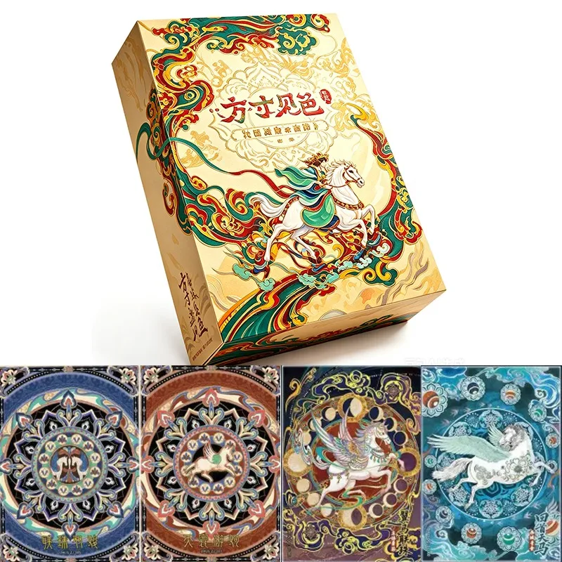 tarjetas-coleccionables-oficiales-del-museo-de-dunhuang-de-kayou-patrimonio-cultural-inmaterial-chino-arte-tradicional-tarjetas-coleccionables-regalos-para-aficionados