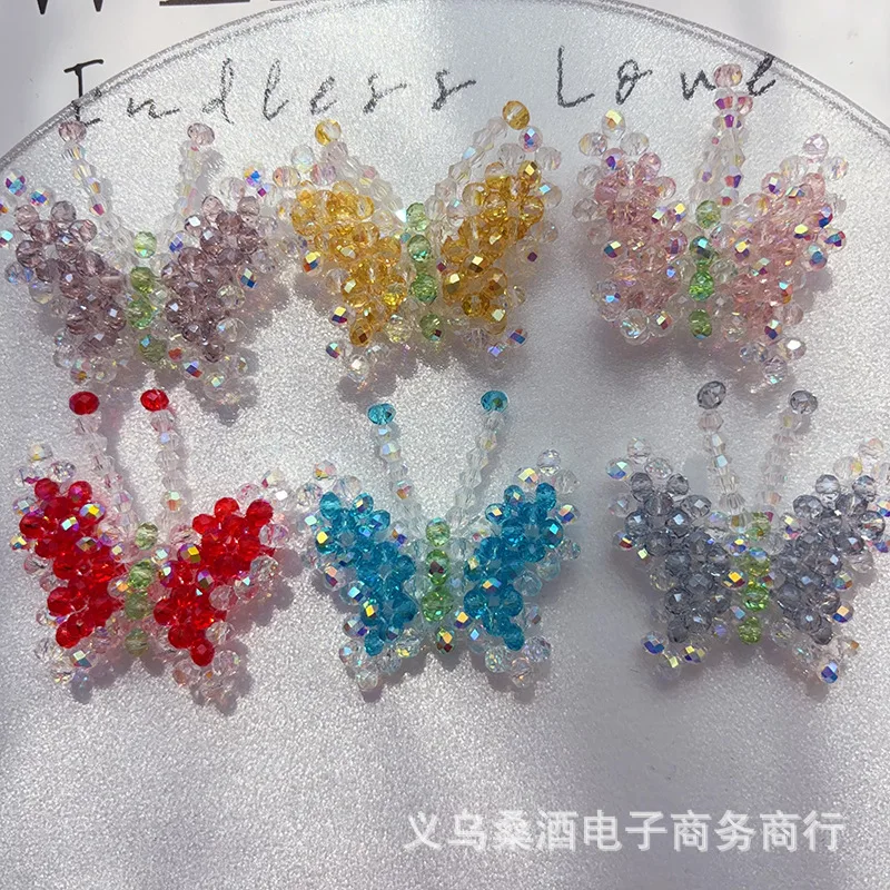 Handmade Beaded Crystal Butterfly Semi Finished DIY Keychain for Clogs Croc Shoe Charms Embellishment Beaded Buckle Premium