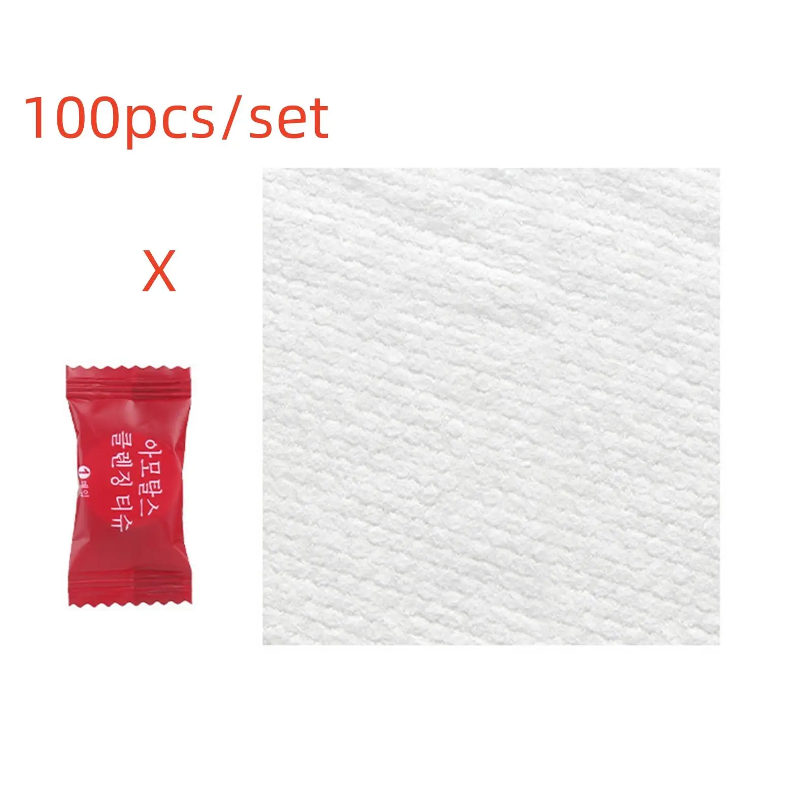 100PCS Mini Compressed Towel Disposable Capsules Towels Magic Face Care Tablet Outdoor Travel Cloth Wipes Paper Tissue