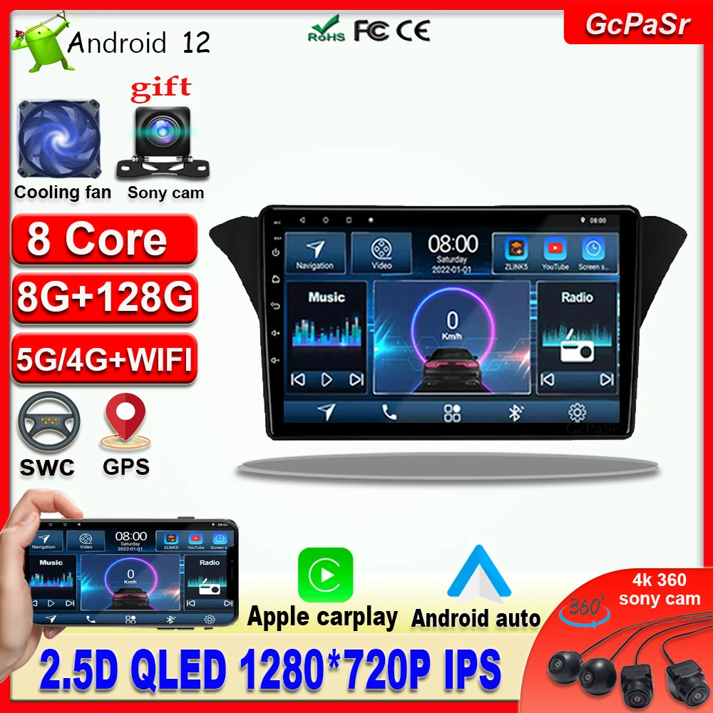 Android 12 For Hyundai Rohens Coupe 2012 Car Radio Multimedia GPS Navigation 2 Din BT Carplay Auto 4G WIFI No DVD Player QLED