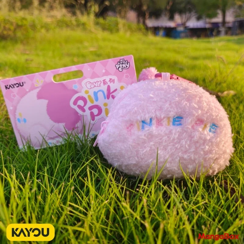 카유 마이 리틀 포니 피피 플러시 동전 지갑 펜던트 포함 정품 수집용 장난감 영화 및 TV 팬들을 위한 이상적인 선물