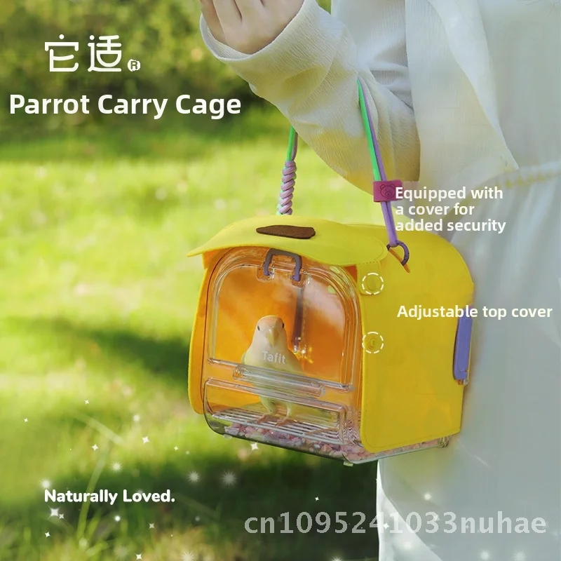 

Parrot Outgoing Cage Tiger Skin Breathable Ornamental Cage Peony Portable Outdoor Transparent Portable Bird Bag