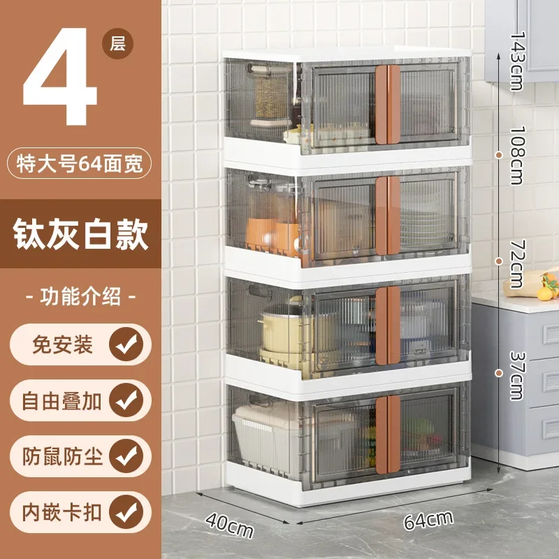 

Portable Outdoor Multi-layer Storage Cabinet, Kitchen Snack Organizer, Foldable Storage Box for Clothes, No Installation Needed