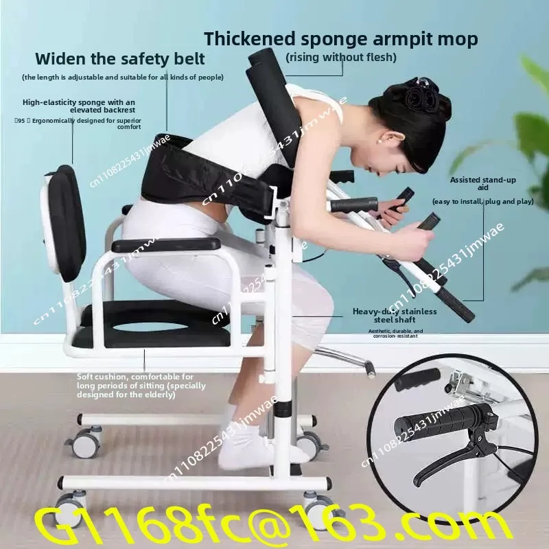 Lift Chair Patient Multifunctional Hydraulic Disabled Patient Lift Transfer Chair