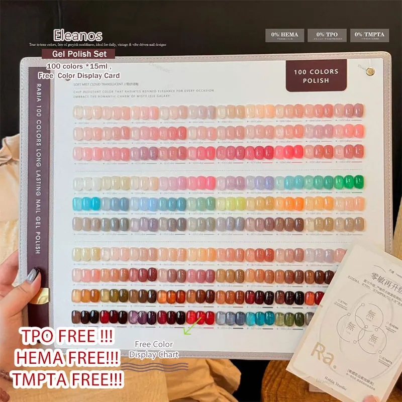 Eleanuos Hema TPO Free 100pcs 15ml Jelly Gel Polish Set Milk Shake Icy Transparent Gel Polish UV LED Gel Syrup Winter Clear Gel