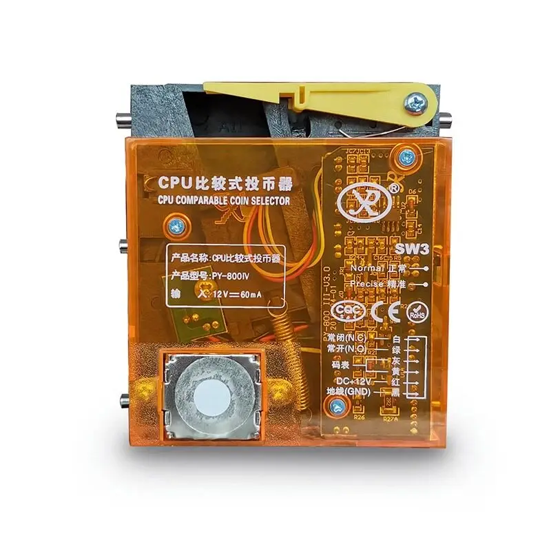 Coin Operated Games PY 800 5th Generation Vertical Straight Coin Acceptor High Speed CPU Comparator For Arcade Game Machine